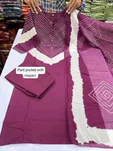 Maroon Kurta Set with Dupatta