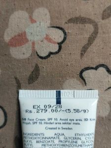 Oriflame Glow Essentials Face Cream