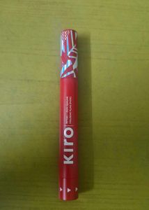 KIRO Slickstick Luxe Matte - Nutmeg Toffee 10