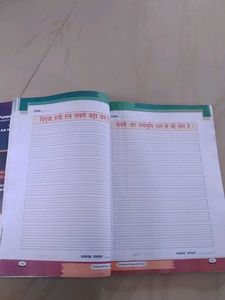 Narayan Handwriting Book AP &amp; TG,half used