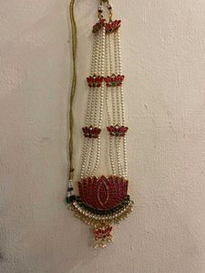 Haram with Pearl and Lotus Design