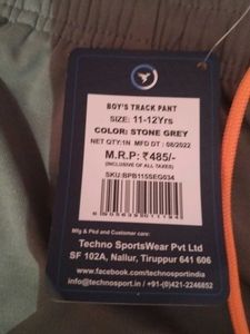 Boy's Track Pant