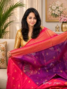 Rajnigandha Maheshwari Cotton Silk Saree