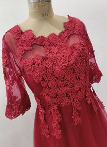 Classy Elegant Red Lace Gown❤️