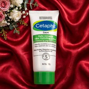 Cetaphil Daily Advance Ultra Hydrating Lotion