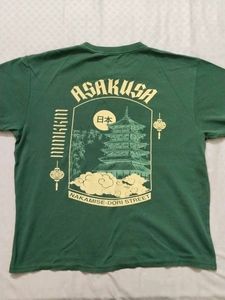 Men's Green "Asakusa" Graphic T-Shirt