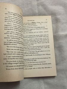 The Deathtrap by Sunil Gangopadhyay