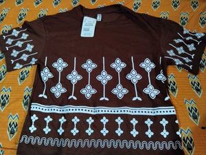 Stylish Brown Printed T-Shirt