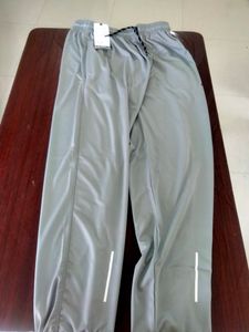 Avolt Men Track Pant