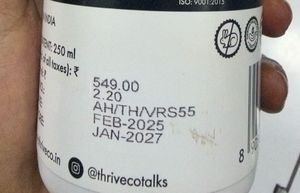 Thrive.co Rosemary Shampoo for Hairfall Control