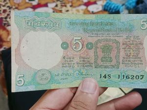 Old Indian Currency -5rs Notes (Set Of 7)