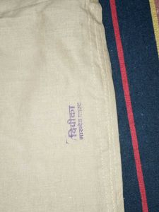 Solid Beige cotton petticoat