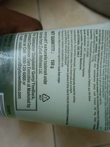 Everyuth Naturals Aloe Vera &amp; Cucumber Gel