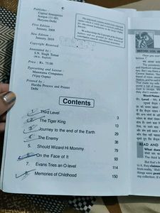 Class XII English Help Books