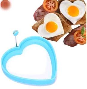 Silicon Egg fry mould for sunny side up