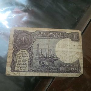 one rupee old note