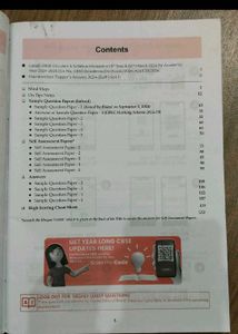 Oswaal Books CBSE Class 12 Physics, Chemistry Samp