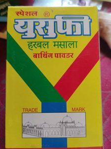 Special Surufi Herbal Masala Bathing Powder