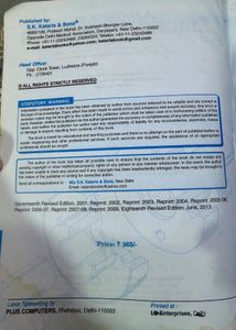 A Textbook of Machine Drawing