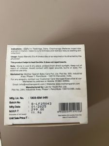 Mother Sparsh After Bite Turmeric Balm