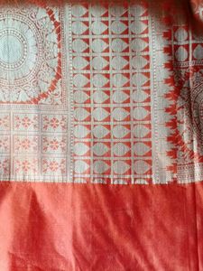 New Zari border Silk Saree