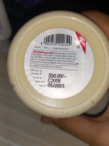 Plum Body Butter - Red Velvet Love❤️🥀