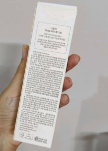NEEDLY Panthenol Water Gel Cream