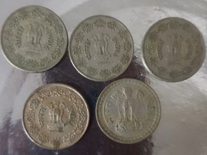 Rear Coins Fron 1920-2004 Per Peice 100₹