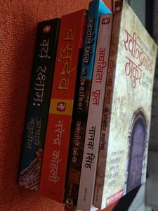 Combo Books 5