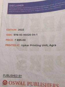CBSE Last 10 Years Solved Papers Class XII