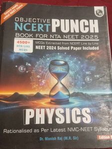 Objective NCERT Punch book for NTA NEET