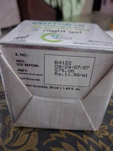 i'm caffeine Green Tea Night Gel