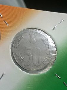 1993 mumbai 50p