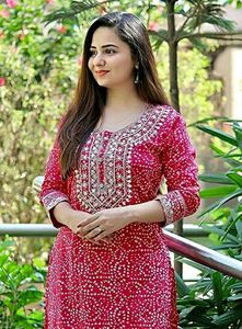 Kurta Set With Dupatta For Women & Delivery Free
