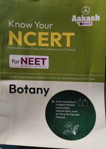 Know Your NCERT Physics