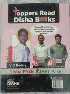 New Unused Disha's JEE mains physics pyq book