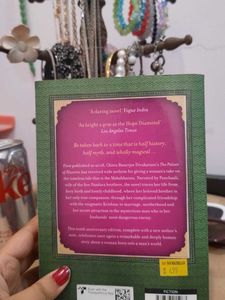 The Palace of Illusions by Chitra Banerjee Divakar