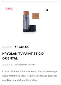 Kryolan Paint Stick