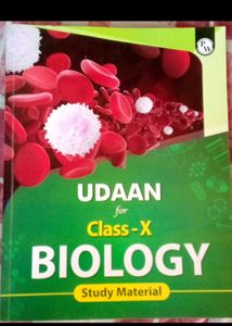 Udaan Combo Books