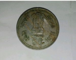 Old Coin