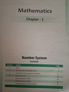 Vidyamandir Classes Module - 1 Books