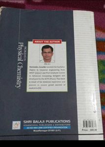 JEE Balaji Chemistry Books Set