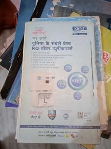 3 GK books