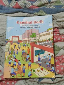 Kaushal Bodh Vocational Education Activity Book