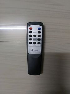 Atomberg Ceiling Fan Remote Only