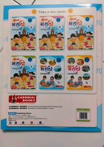 story Marathi book 5th standard