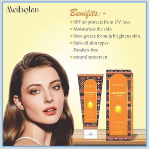 Meibotan Sunscreen Cream
