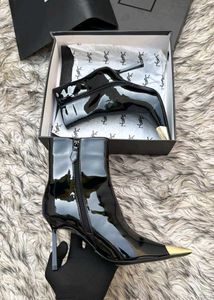 YSL - LONG BOOTS