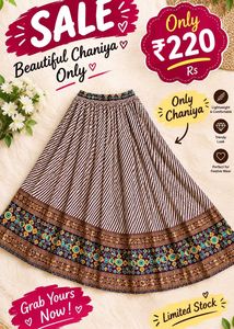 Beautiful Striped Chaniya Skirt