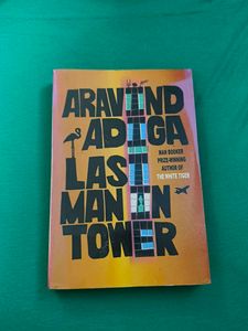 Aravind Adiga - Last Man In Tower